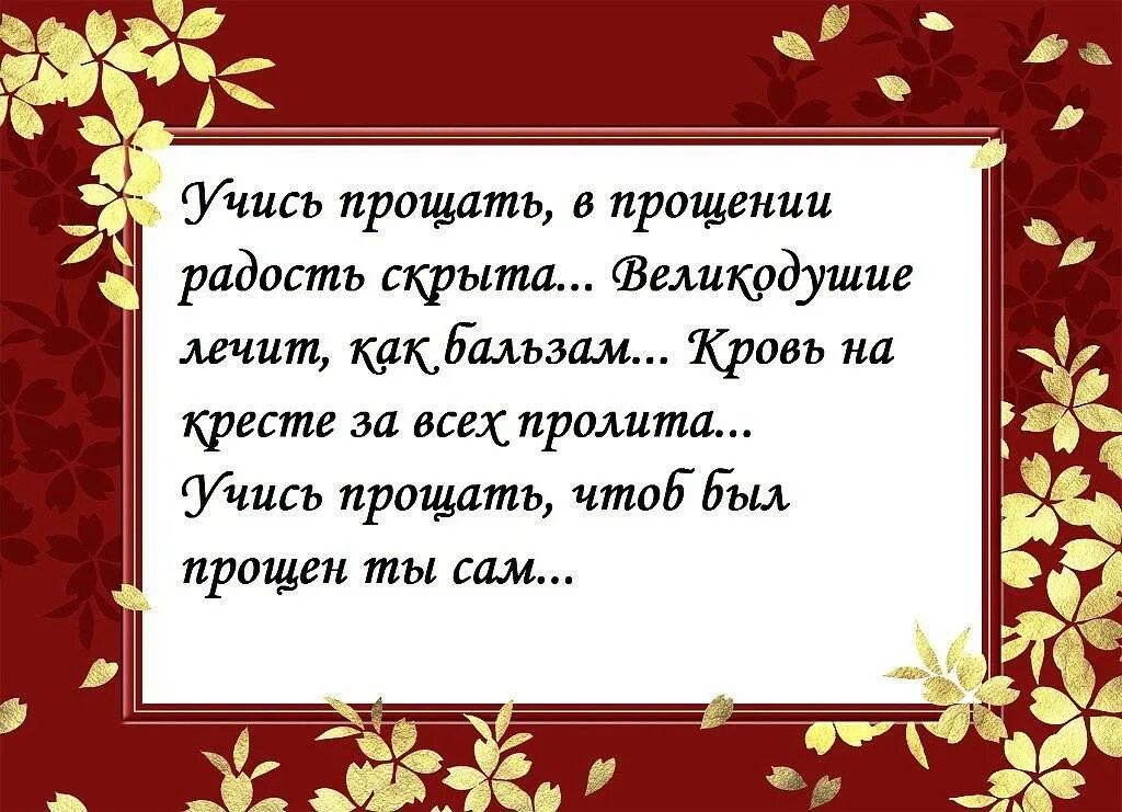 Официальные короткие дни. Официальное поздравление с днем рождения мужчине. Поздравление с днём рождения мужчине руководителю в прозе. Официальное поздравление с днем рождения мужчине руководителю. Поздравление с днём рождения мужчине официальное в прозе.