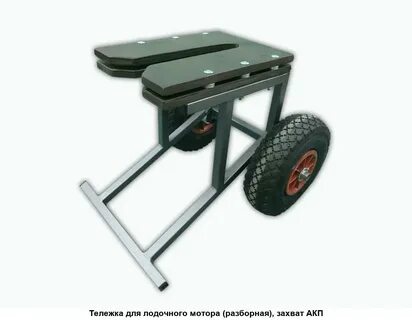 Аккумулятор для лодочных моторов trojan scs150 купить в Ростове-на-Дону в интерн