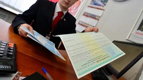 Государственные страховщики