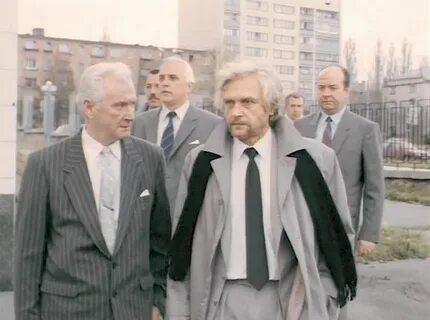 Золото партии 1993