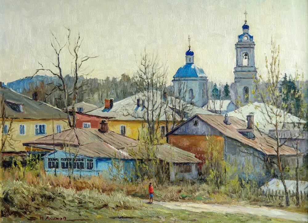 Таруса город художников. Таруса город. Гурин художник таруса. Живопись пейзаж таруса. Таруса картины.