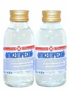 Антисептический лосьон