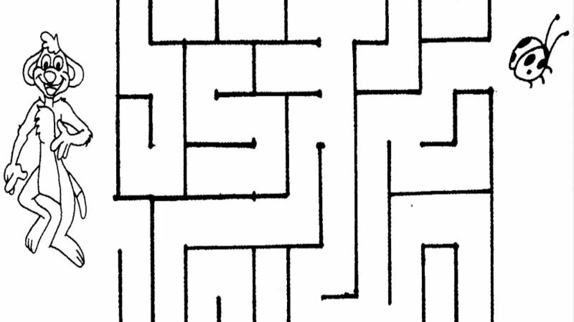 Логически игра лабиринт. Задание для дошкольников 4-5 лет лабиринт. игры для детей 4-5 лабиринт. задания лабиринты для детей 5-6 лет. игра лабиринт 1 класс.