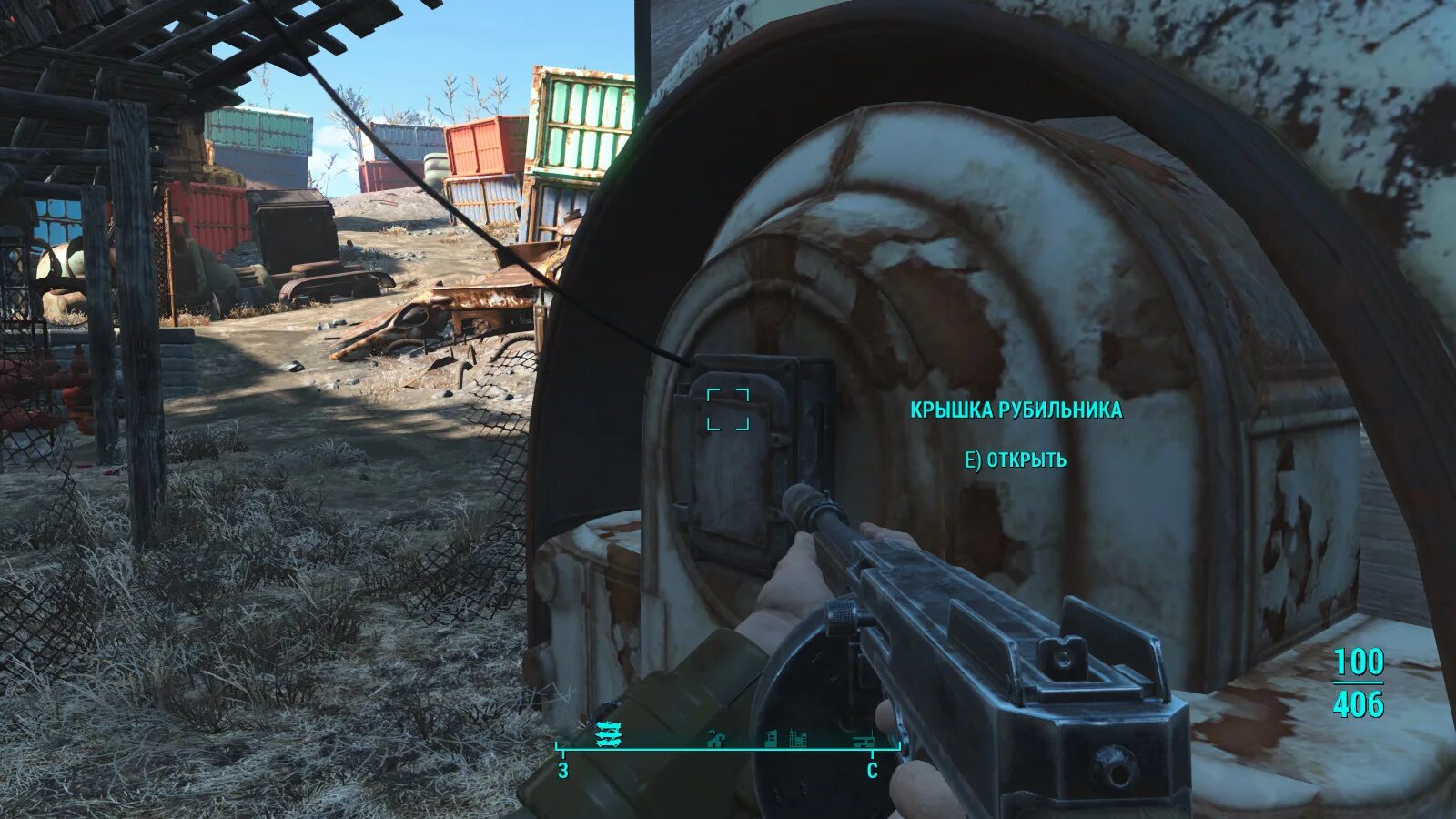 Фоллаут 4 как разбирать хлам. Гвоздемёт fallout 4. свалка долговязого джона fallout 4. тайники фоллаут 4. горлорез fallout 4.