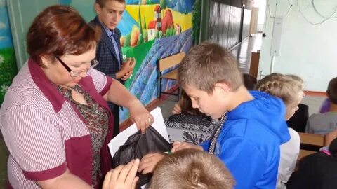 Сайт специальной школы интерната