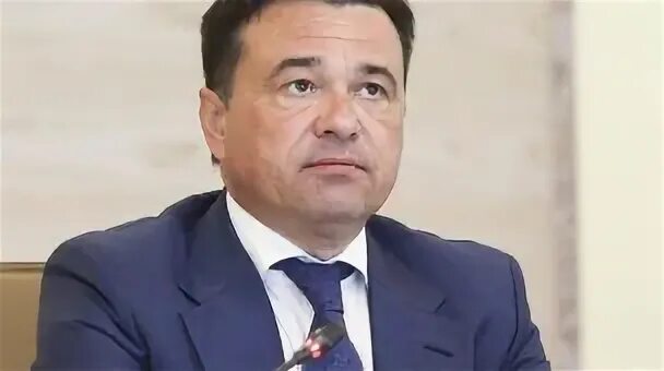 Губернатор 2020