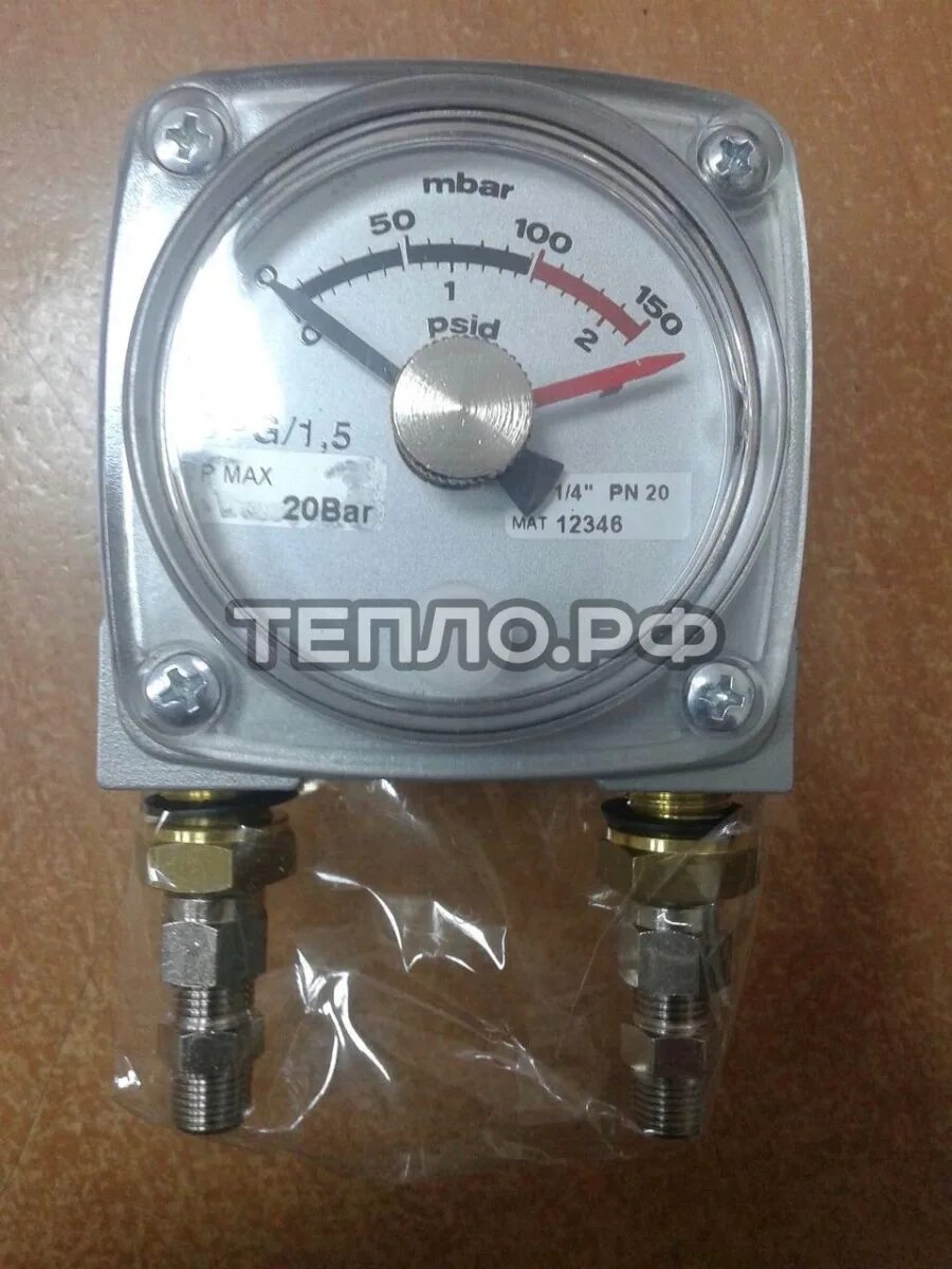 Индикатор перепада давления dpg 1,5. Индикатор перепада давления 0-60па. Мадас индикатор перепада давления на фильтре. Дифференциальный манометр перепада давления. Индикатор перепада давления delta 15 атлант.