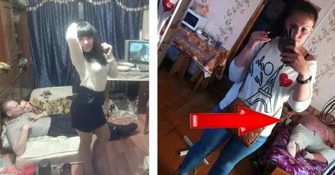 Слитое в интернет