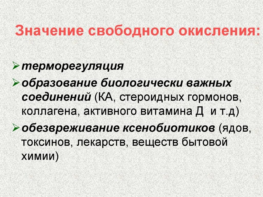 Типы связанных значений. Типы связанных значений