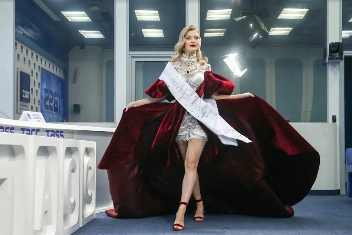 Конкурс вселенной 2025. Конкурс вселенной 2025