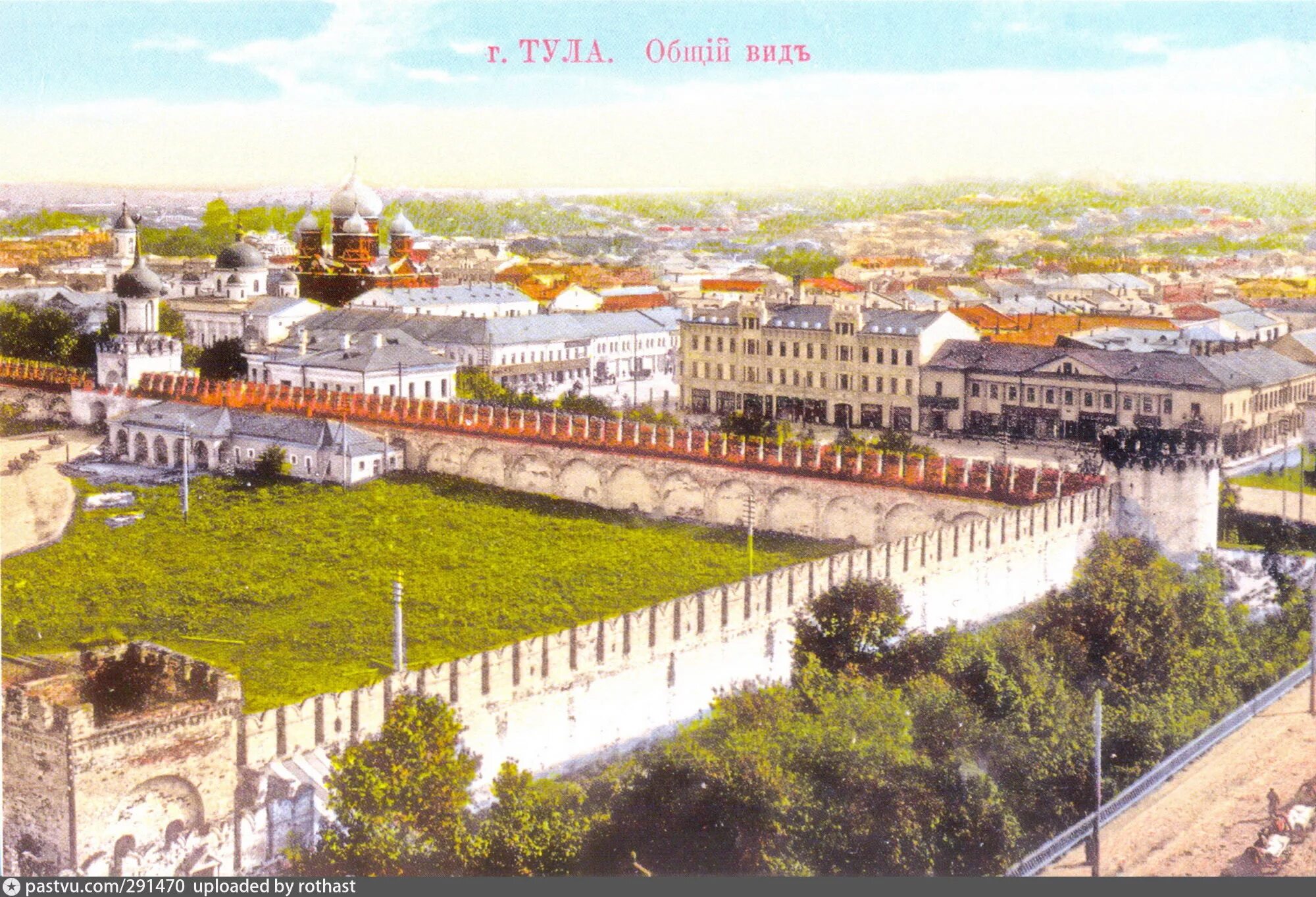 Город тула 19. Тульский Кремль 1900. Дореволюционный Тульский Кремль. Тульский Кремль 19 век. Старая Тула Кремль.