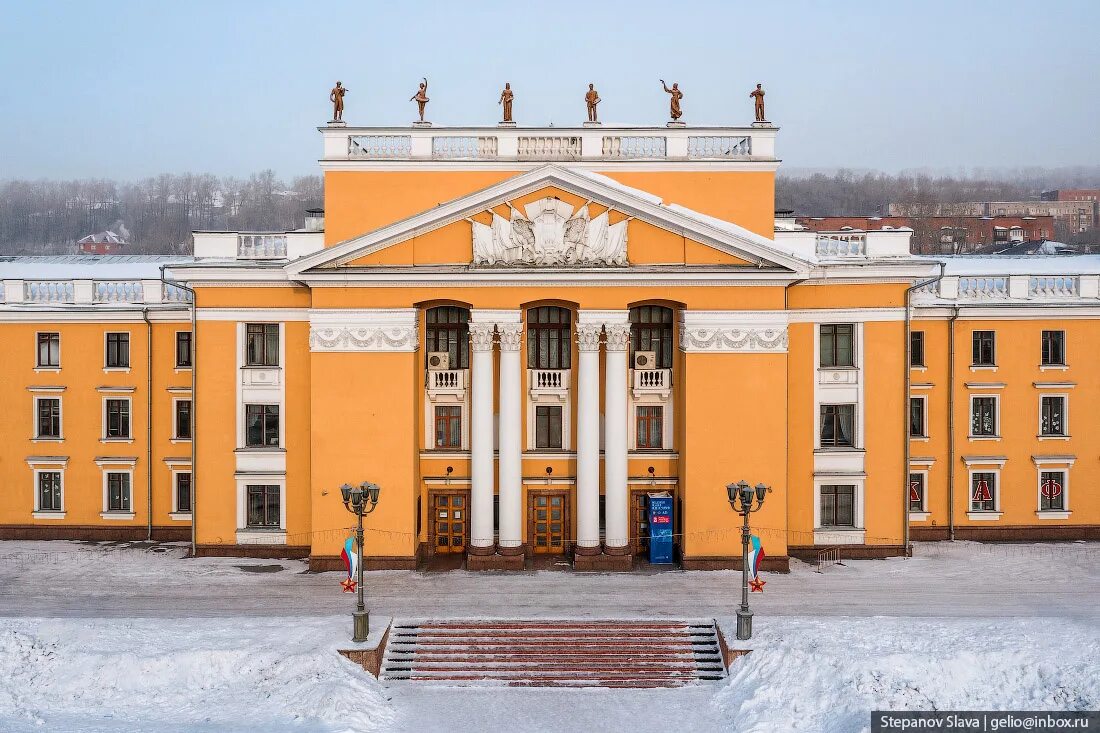 Дворец культуры алюминиевого завода - Управление культуры и молодежной политики 