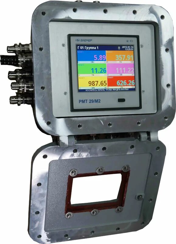 Регистратор рмт. Регистратор РМТ-19. Регистратор РМТ 79. Регистратор многоканальный рмт19. Взрывозащищенный корпус 1exd.