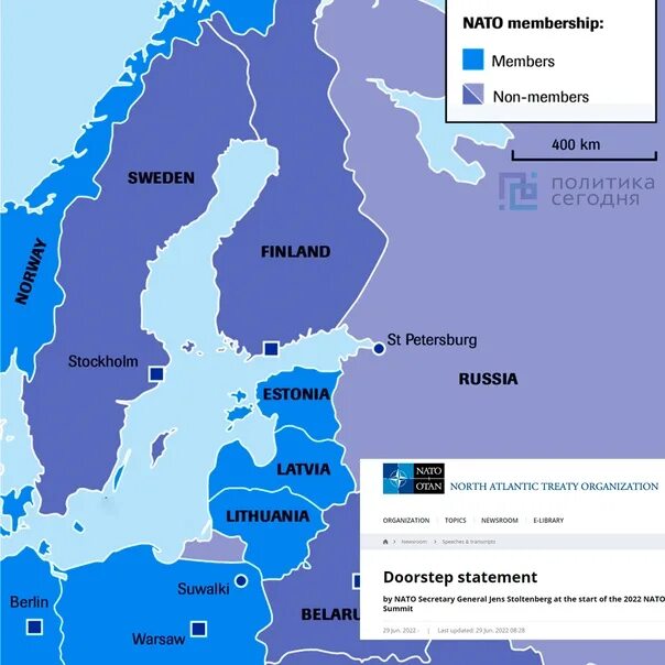 Вступление швеции и финляндии в нато. Карта НАТО С Финляндией и Швецией. Карта НАТО 2023 С Финляндией. Новая карта НАТО С Финляндией и Швецией.