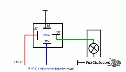 Схема фонарей заднего хода ваз 2110 Фонари ВАЗ-2110 (Чертеж № 213: список деталей, стоимость запчастей). Каталог 200
