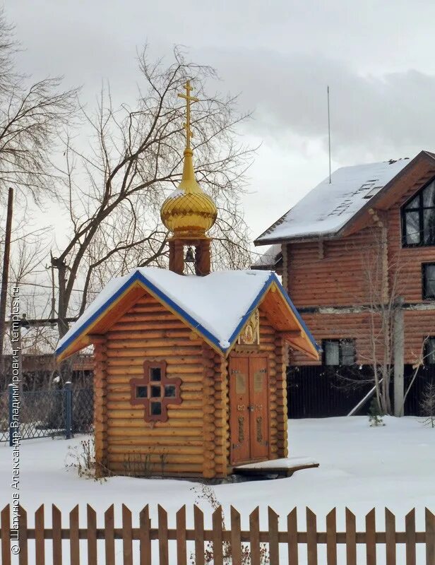 тервеничи лодейнопольский район. ильинская часовня верхний тагил. деревня видлица храм. видлица церковь георгия победоносца. храм богоявления господня верхняя курья пермь вид сверху.