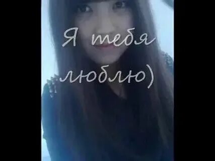 Элима имя