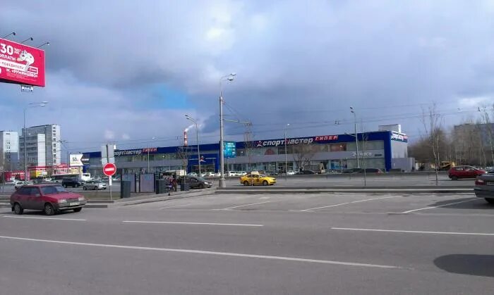 мгу имени м. московские гиперы. торговый центр кристалл харьков. сталинские высотки мгу. московские гиперы.