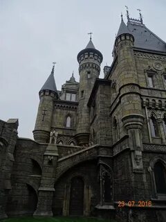 Самара замок гарибальди расстояние