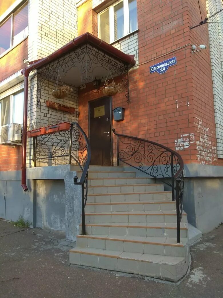 Комсомольская 33 благовещенск. Комсомольская 33 благовещенск амк. Комсомольская 33 благовещенск амк. Амк благовещенск. Лазо 22/2 благовещенск.