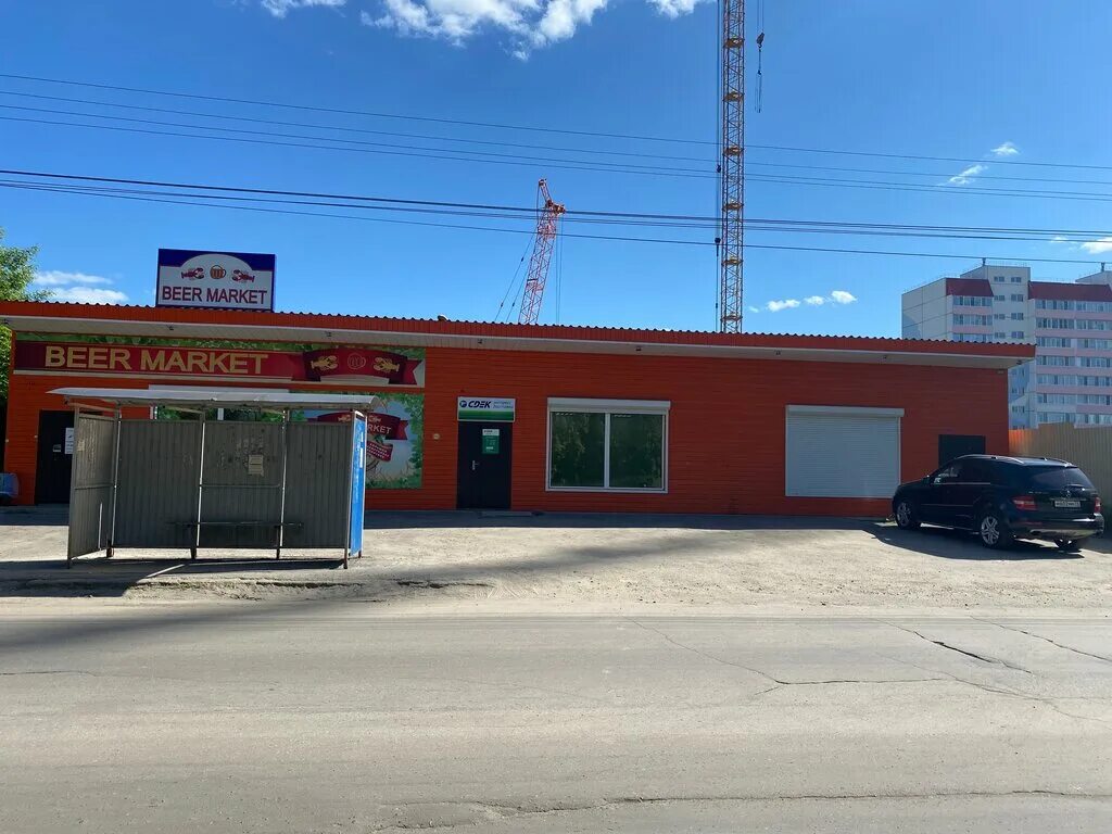 ул. меркурий на шолмова 11 ульяновск. ульяновск ул ефремова 78 сдэк. ульяновск, ул. ульяновск волжская 62 сдэк.