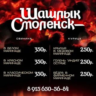Уголь коломна