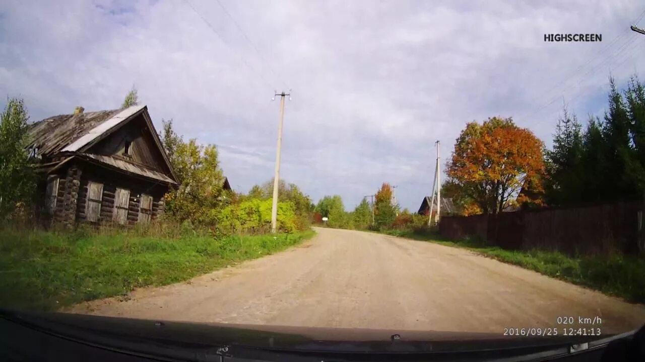 Погода на сегодня. Кадый костромская прогноз погоды погода. Погода на сегодня. Кадый костромская прогноз погоды погода. Кадый костромская прогноз погоды погода.