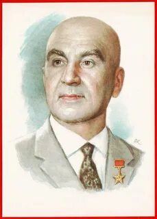 Микулин активное