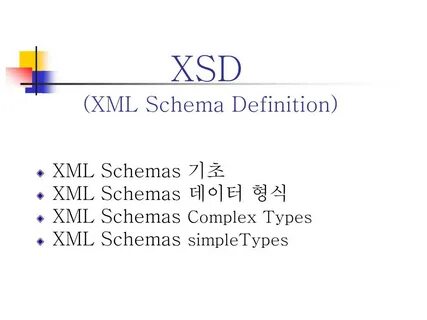 Xsd это