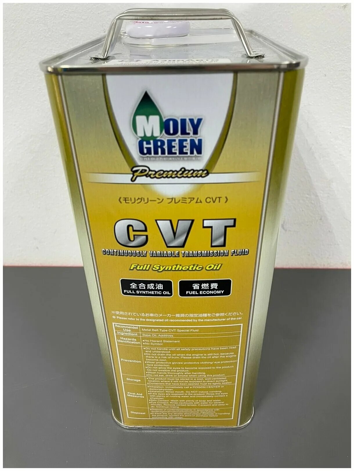 Отзыв масло moly green. Moly Green масло. Moly Green ATF допуски. Масло для коробки передач Moly Grin. Масло Moly Green крышка.