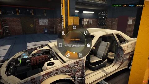 Car mechanic 2018 системные требования
