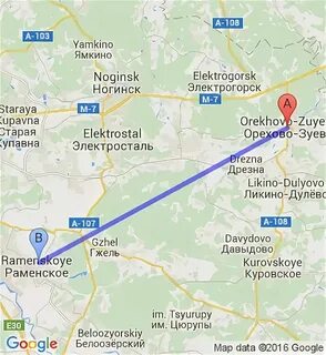 График электрички орехово