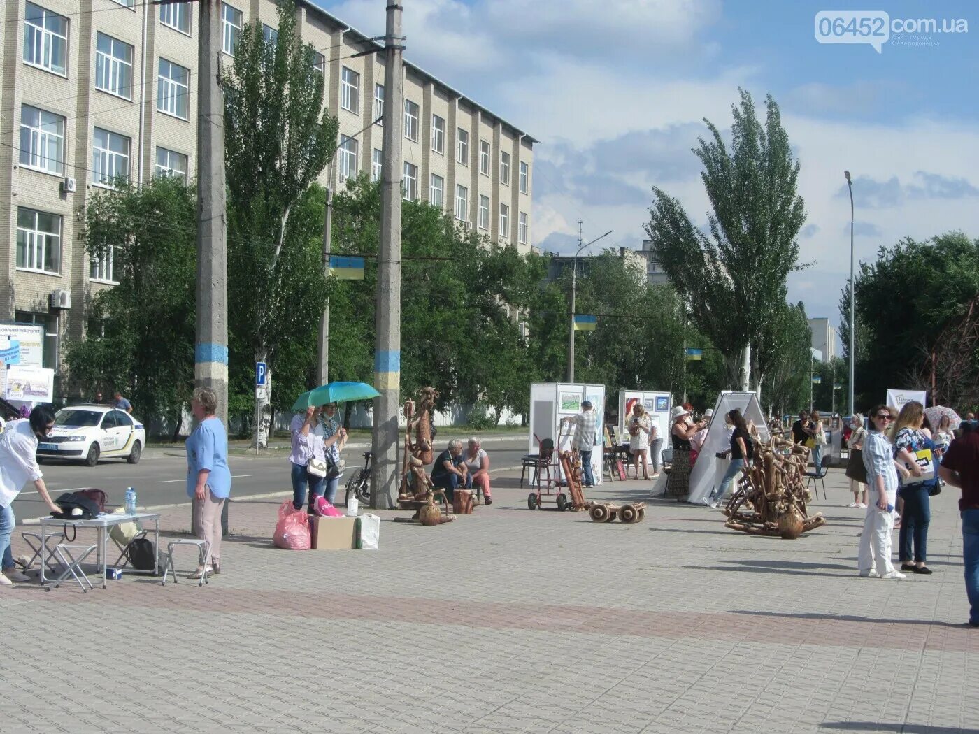 День северодонецка
