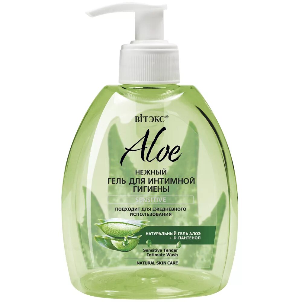 Гель алоэ д. Гель нежный для интимной гигиены алоэ 300мл. Aloe + d-пантенол нежный гель д/Интимн.гигиены sensitive,флакон с дозат.300мл.