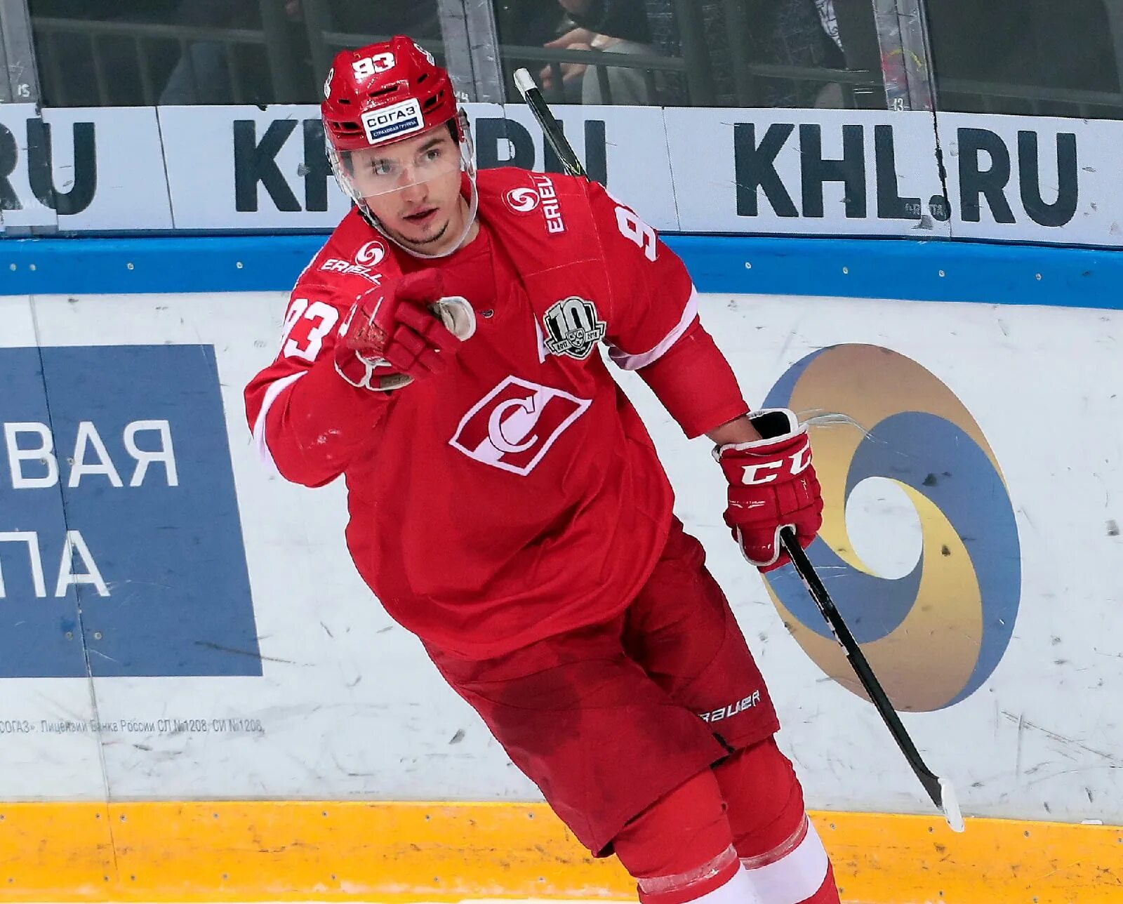 Нико оямяки витязь. Хохлачев хоккеист. Хохлачев хоккеист. Хохлачев хоккеист. Нико оямяки витязь.