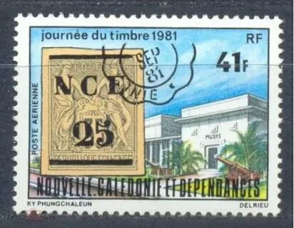 День недели 1981