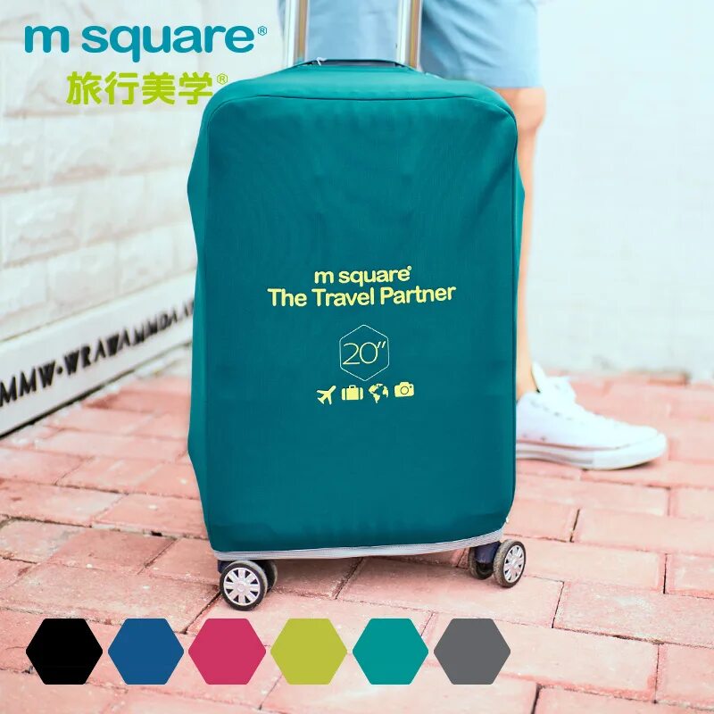 Traveling partner. M Square для путешествий. Растяжка чемоданчик. M Square the Travel partner. Набор чемоданов bon Voyage с двумя колёсами серый.