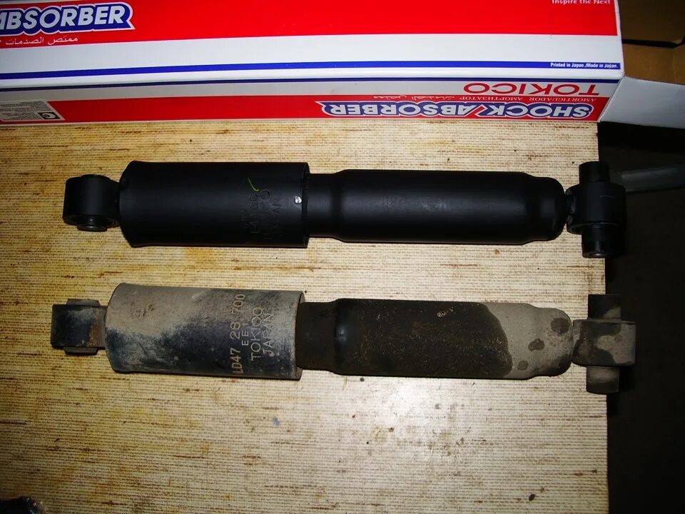 Амортизаторы мпв. Мазда мпв 3 2008 года задние амортизаторы артикул. Амортизаторы задние мазда мпв 1. Амортизаторы задние мазда мпв 1. Амортизаторы задние мазда мпв 1.