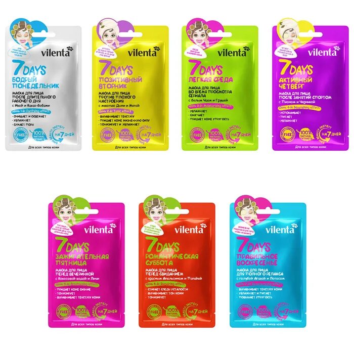 Фирма 7 days. Круассаны севен дейс с карамелью. Seven days круассаны вкусы. Фирма 7 days. Фирма 7 days косметика.