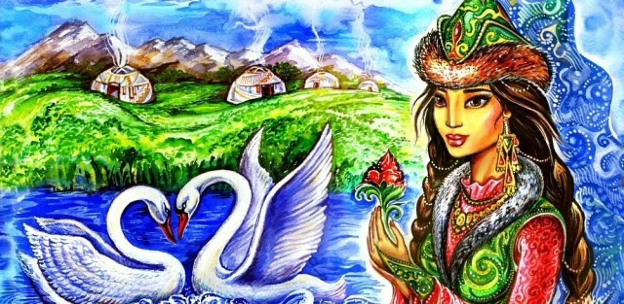 Наурыз коты был сын. Казахские иллюстрации. казахстан рисунок. наурыз картина. казахские народные сказки.