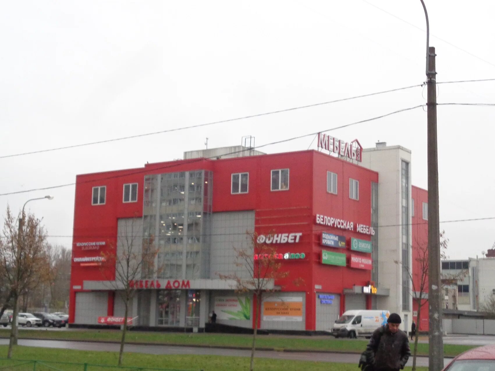 Фучика, д. Санкт-петербург, санкт-петербург, караваевская улица, 23. Интерьер мебельного магазина. Санкт-петербург, санкт-петербург, караваевская улица, 23. Мебельный магазин.