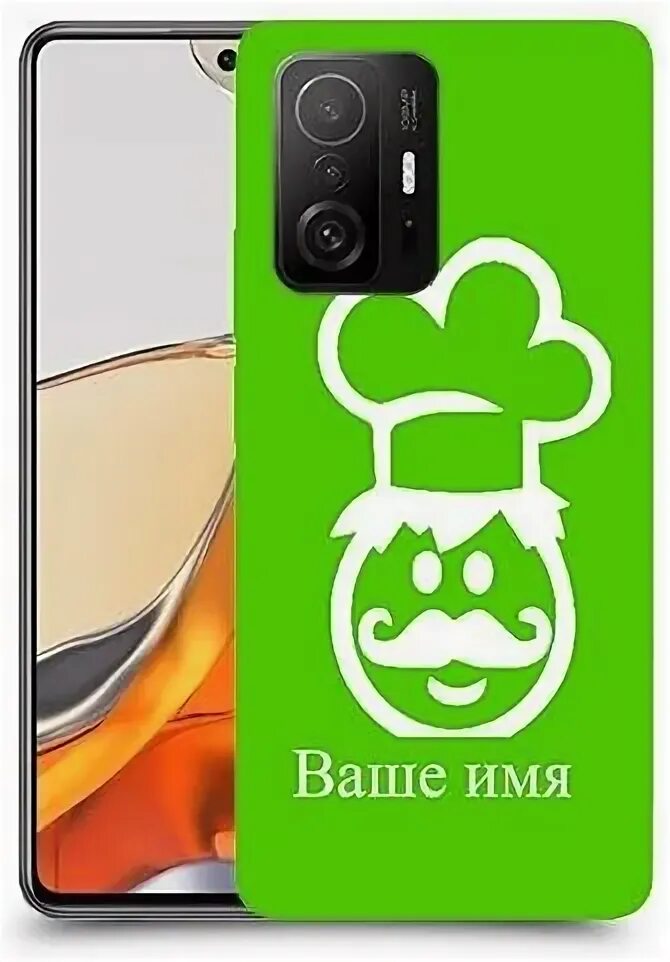 Пова 6 5 джи. Пова 6 5 джи. Пова 6 5 джи. Пова 6 5 джи. Пова 6 5 джи.