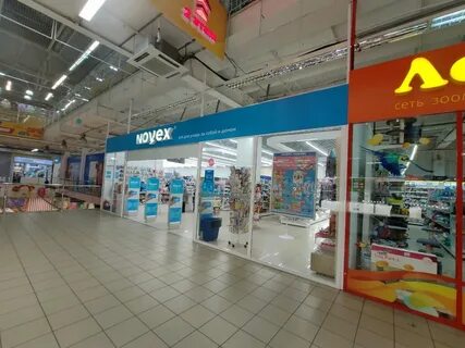 Красноярск адреса магазинов