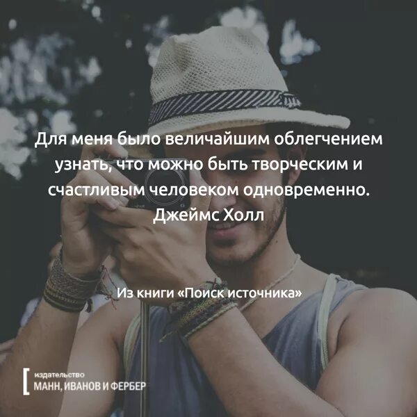 Облегчение цитаты. Цитата воистину за каждой тягостью наступает облегчение. За каждоет тягости наступает облехчение. За каждой тягостью наступает облегчение. Облегчение цитаты.