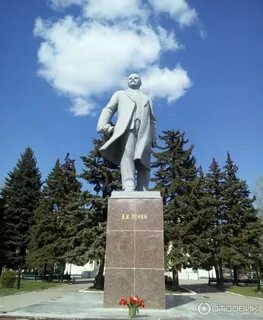Город харцызск