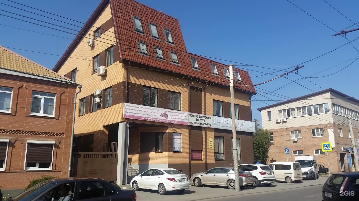 Сальский 13 ростов на дону