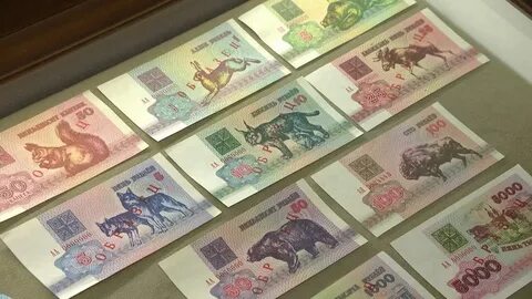 Валюта в речице на завтра