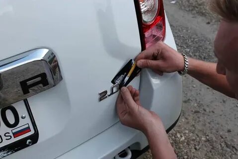 Как снять шильдики