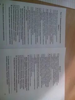 Разрешено ли освещение лампами холодного спектра гигтест Kitma.ru