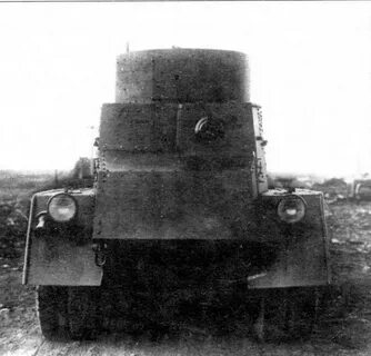 Ба 5